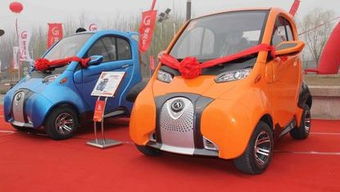 富路馳a01全封閉電動(dòng)汽車(chē)價(jià)格 富路馳a01全封閉電動(dòng)汽車(chē)型號(hào)規(guī)格