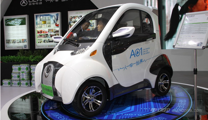 2016年中國(guó)低速電動(dòng)汽車(chē)市場(chǎng)熱門(mén)車(chē)型排名與圖文介紹
