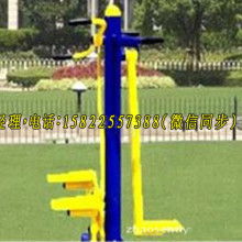 廣州利康健身器械廠 專業(yè)提供健身器械與配件的可靠伙伴